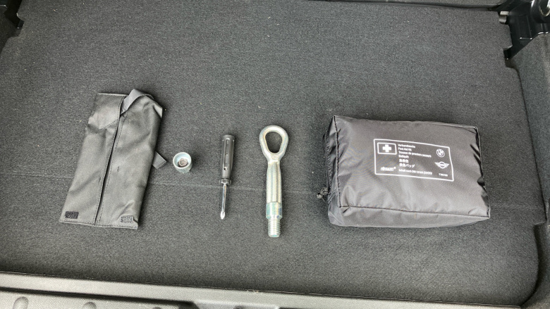 MINI Hatchback 1.5 Cooper Exclusive Premium Plus 5dr Auto Petrol Hatchback